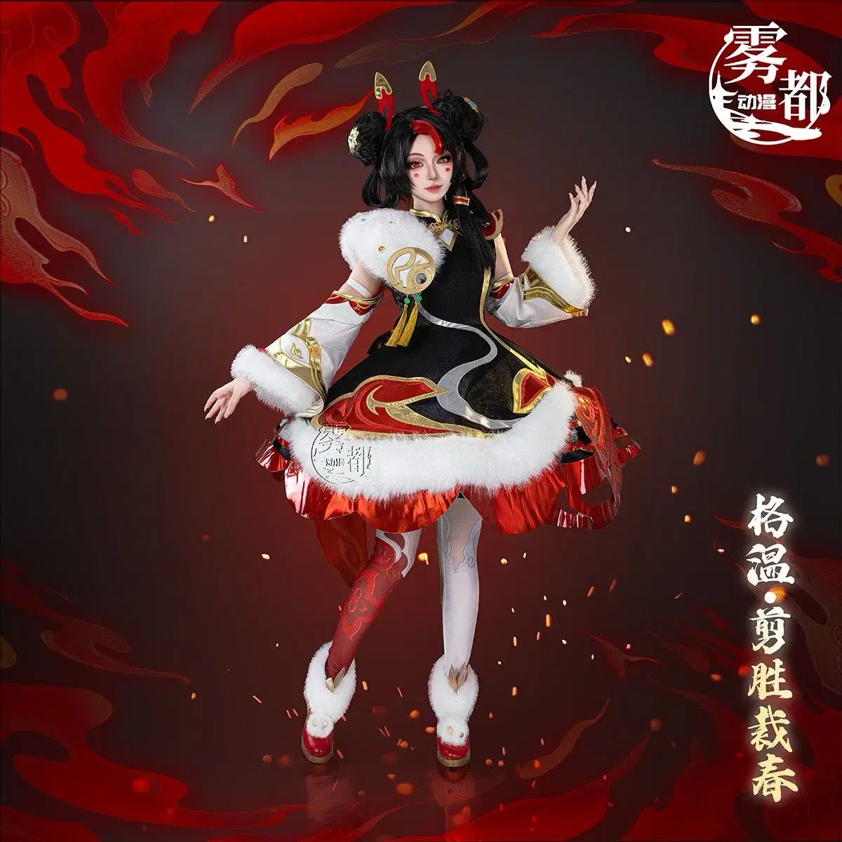 thumbnail-2